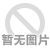 强夯在施工前要检查哪些呢？